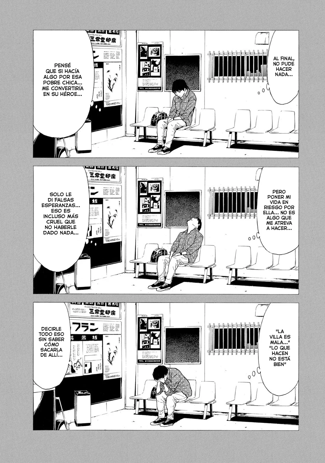 Página 18 del Manga