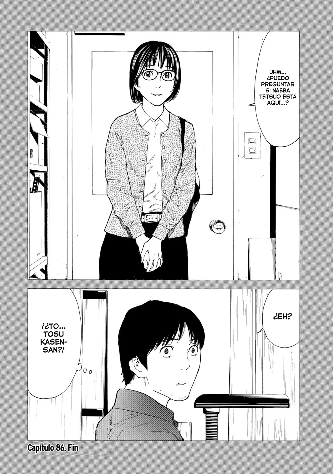 Página 21 del Manga