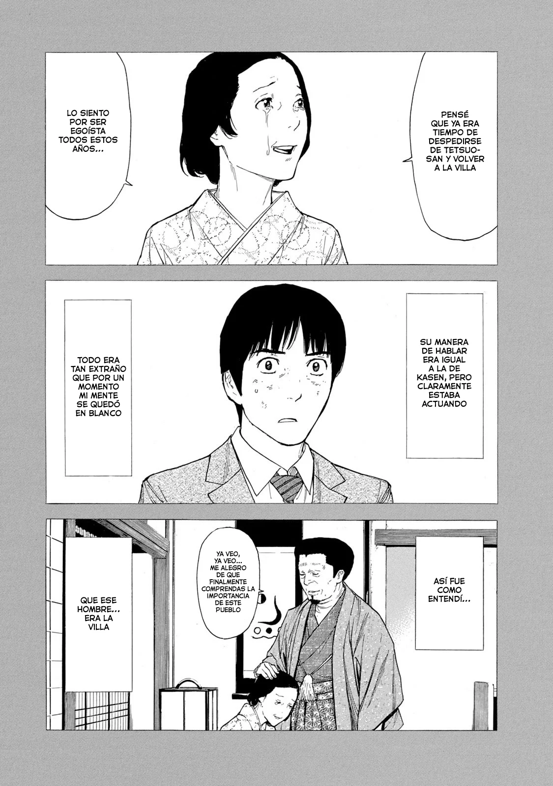 Página 19 del Manga