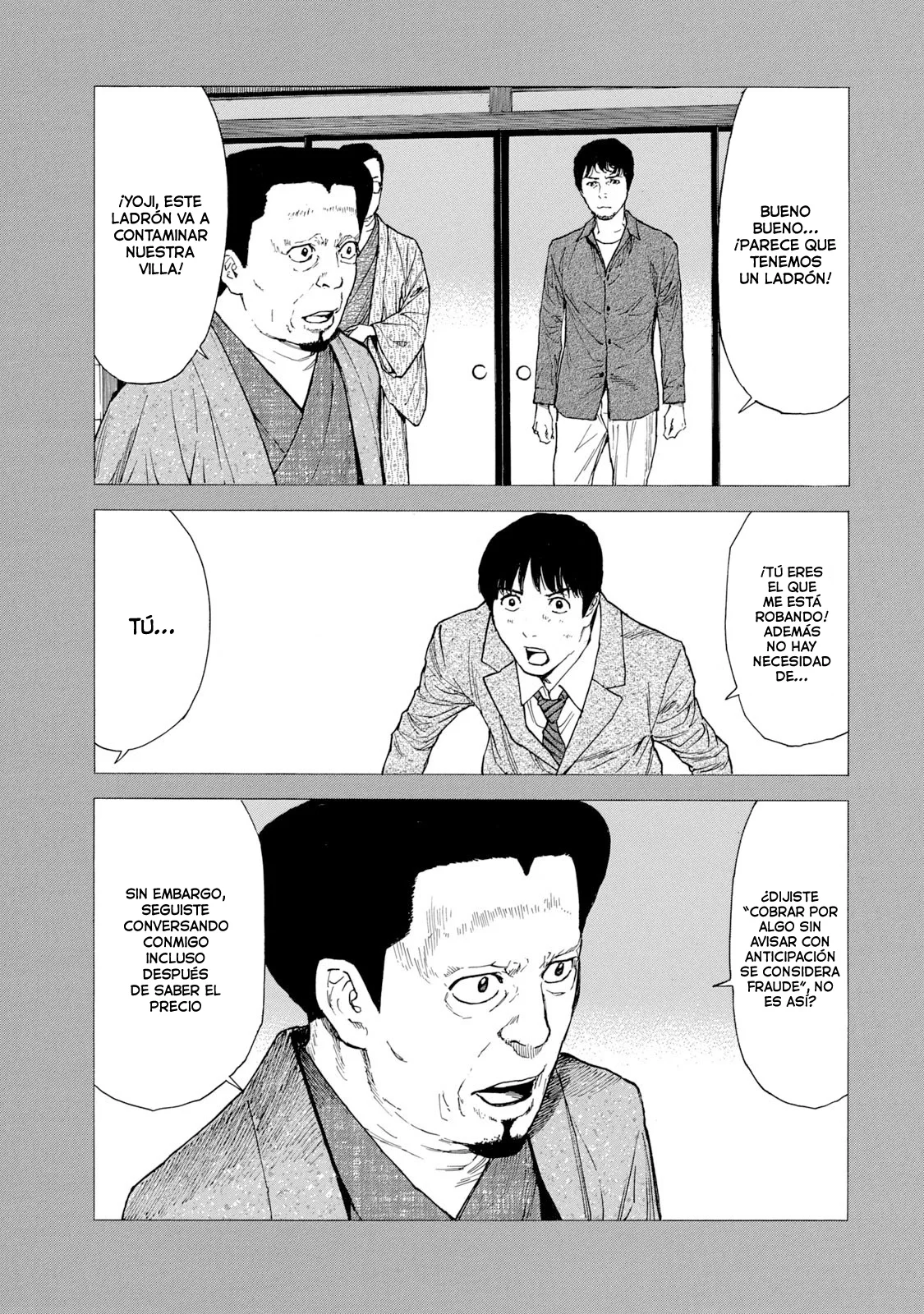 Página 22 del Manga