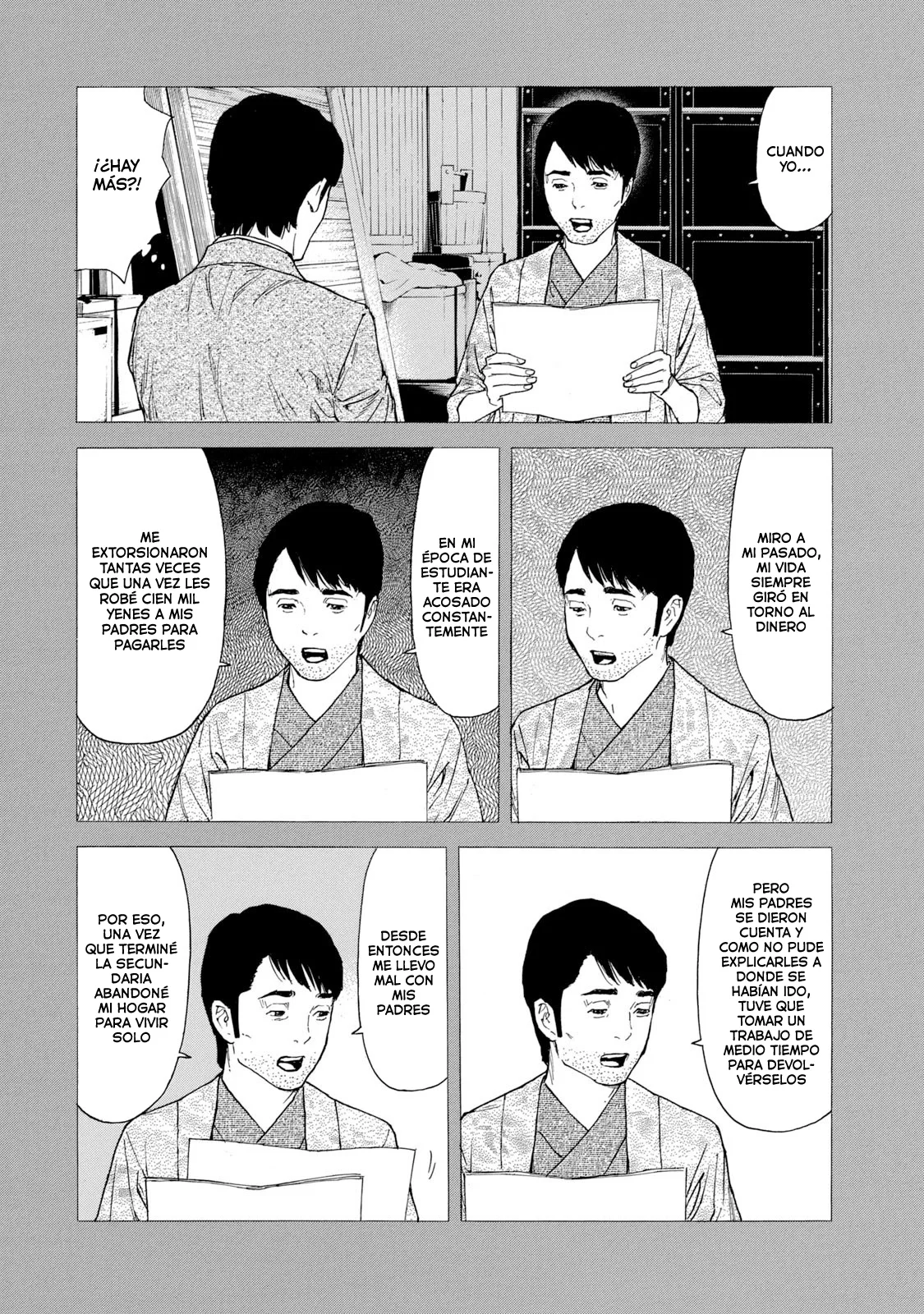 Página 11 del Manga