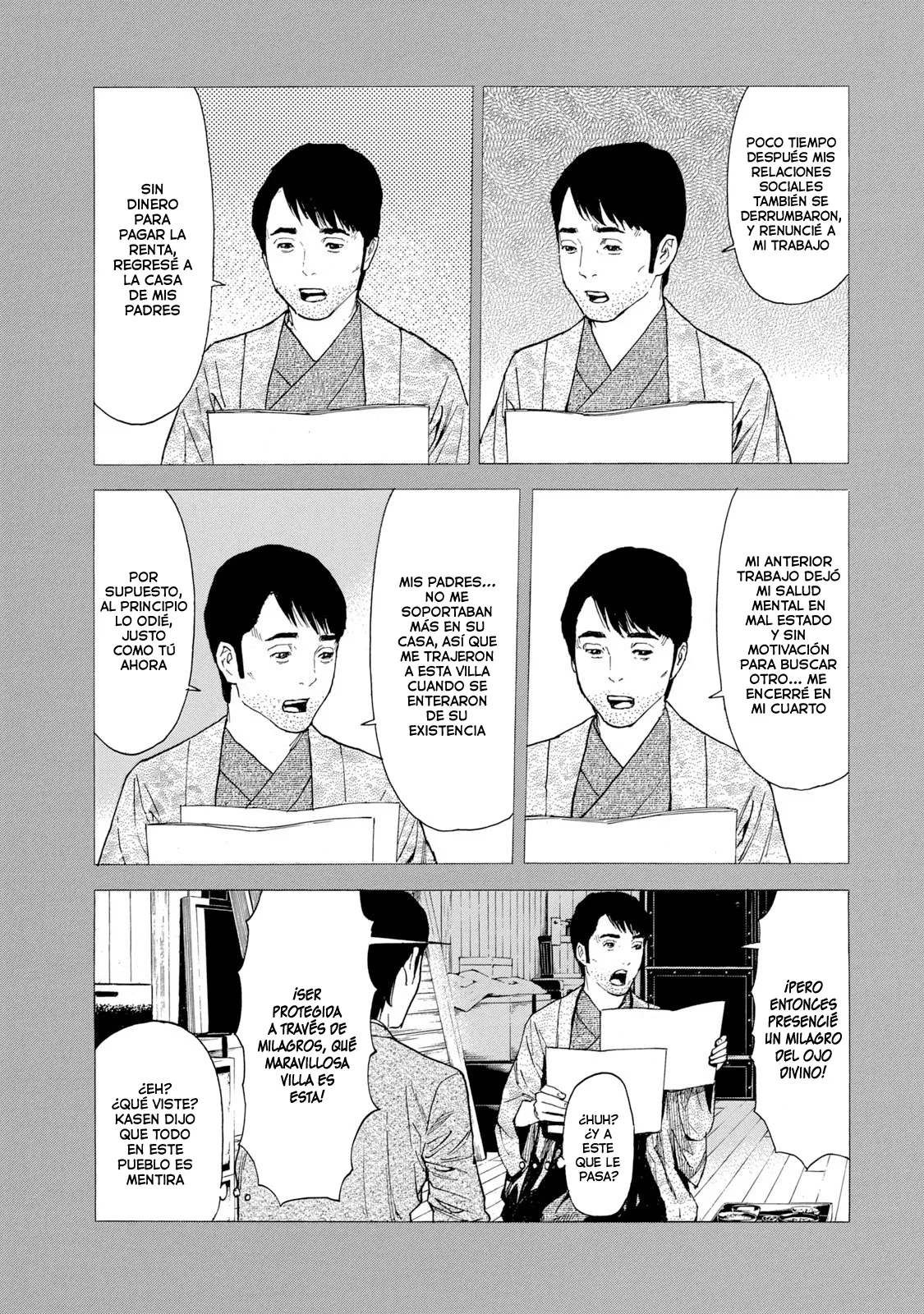 Página 12 del Manga