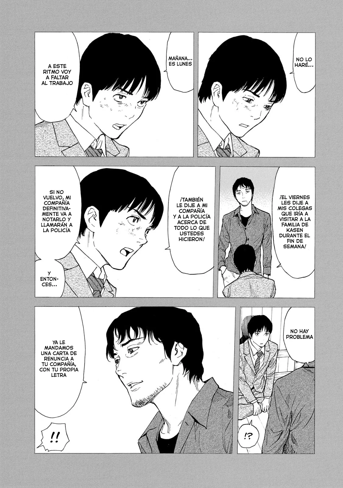 Página 20 del Manga