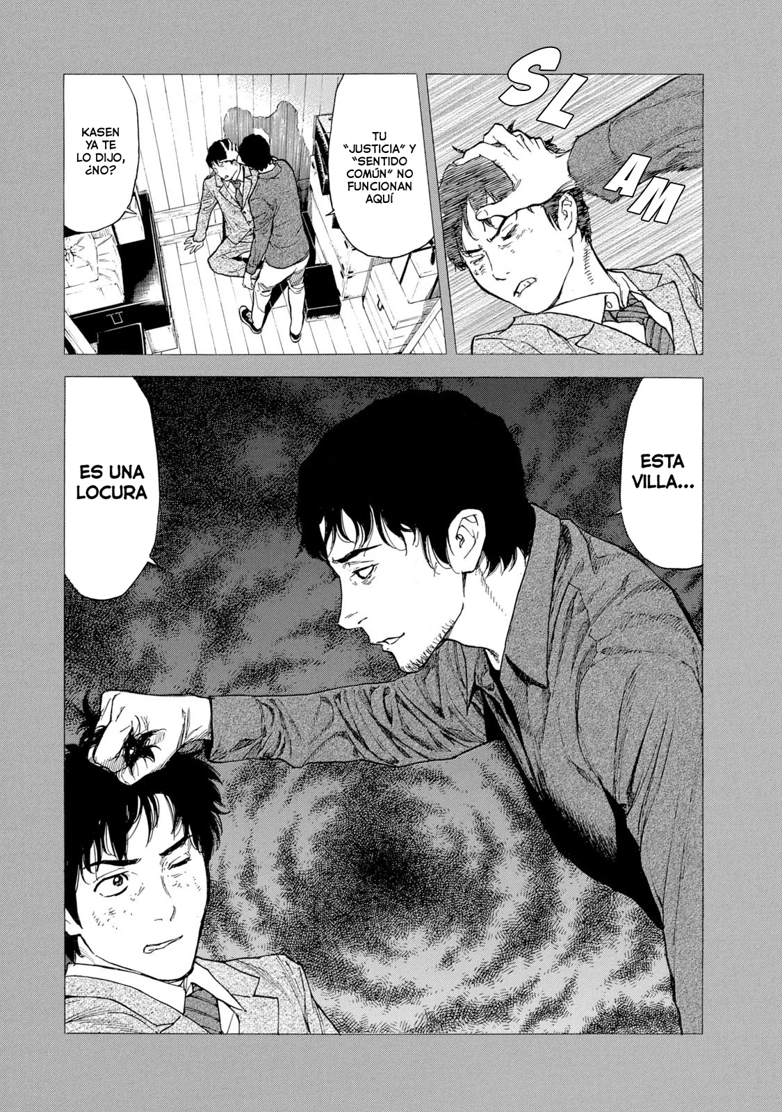 Página 21 del Manga