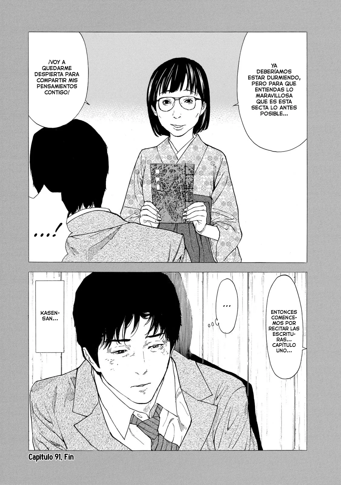 Página 23 del Manga