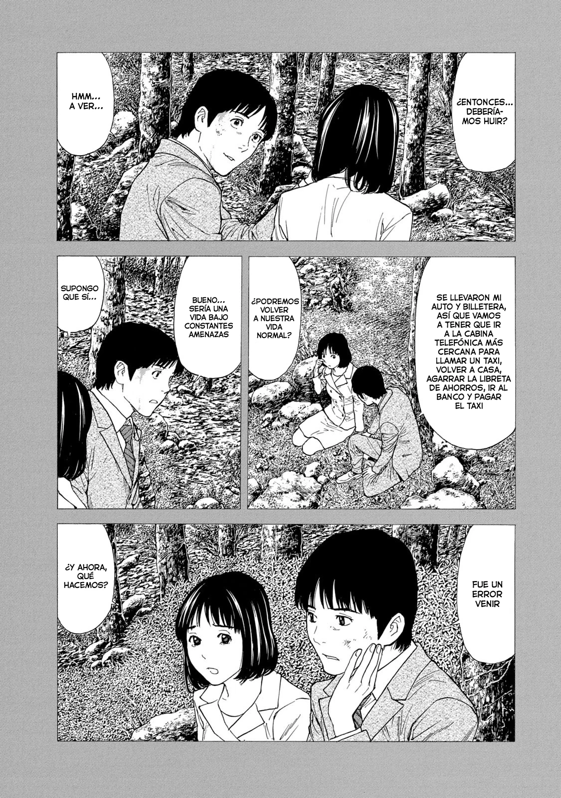 Página 20 del Manga