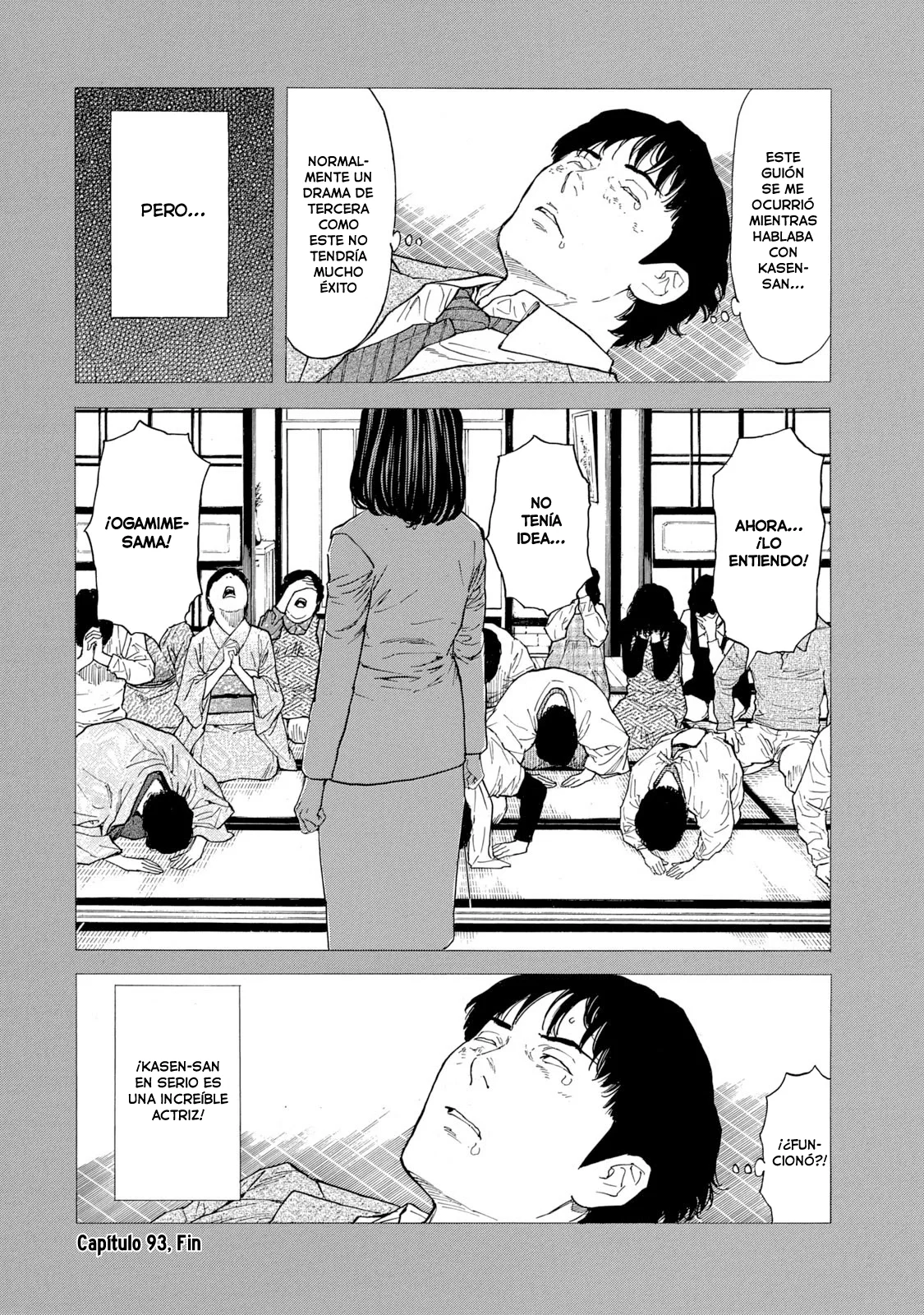 Página 23 del Manga