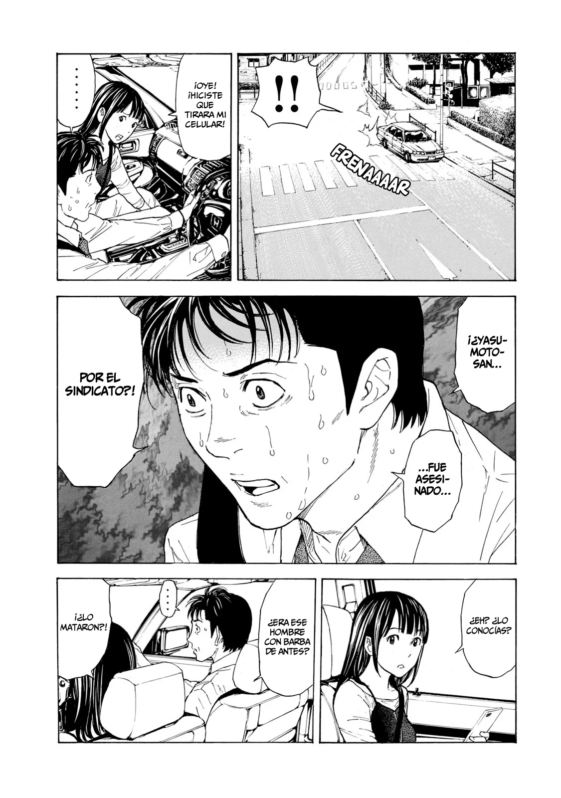 Página 16 del Manga