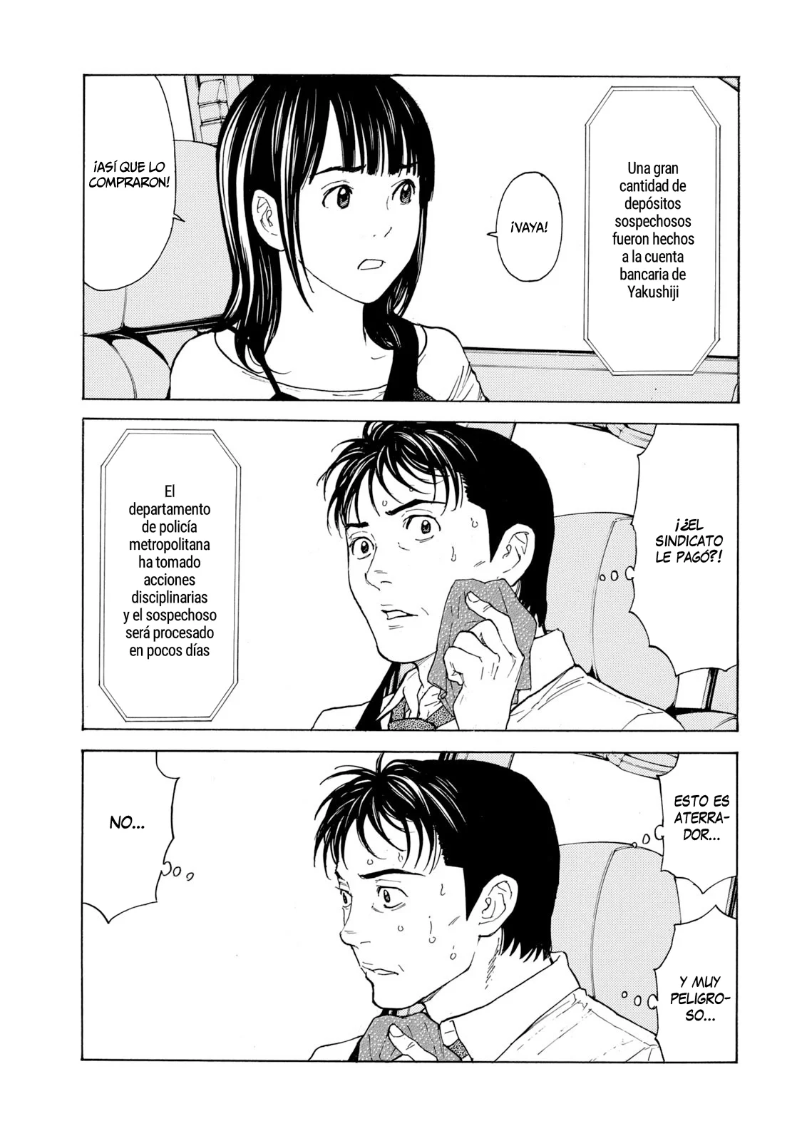 Página 20 del Manga