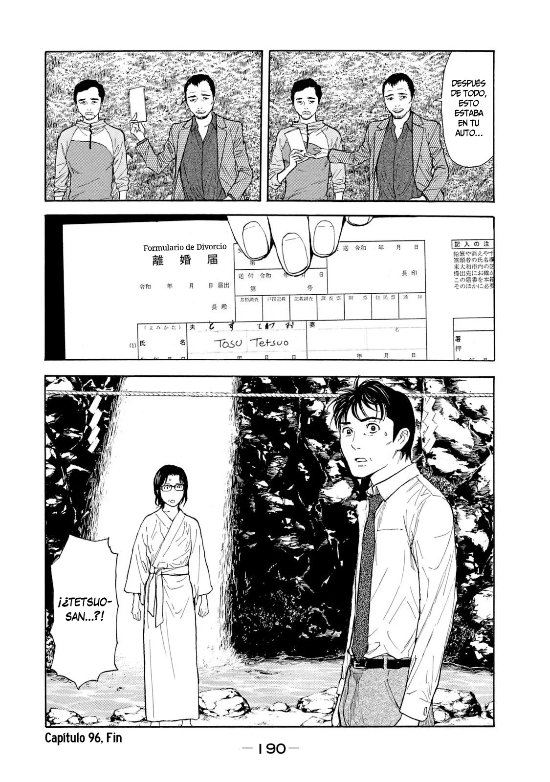 Página 23 del Manga