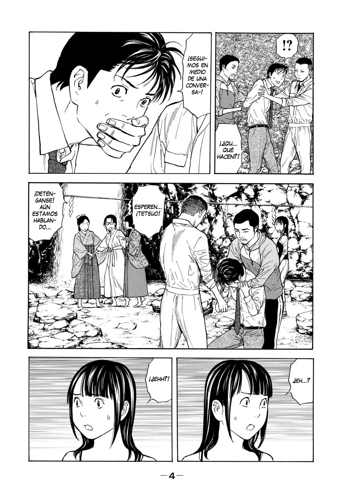 Página 4 del Manga