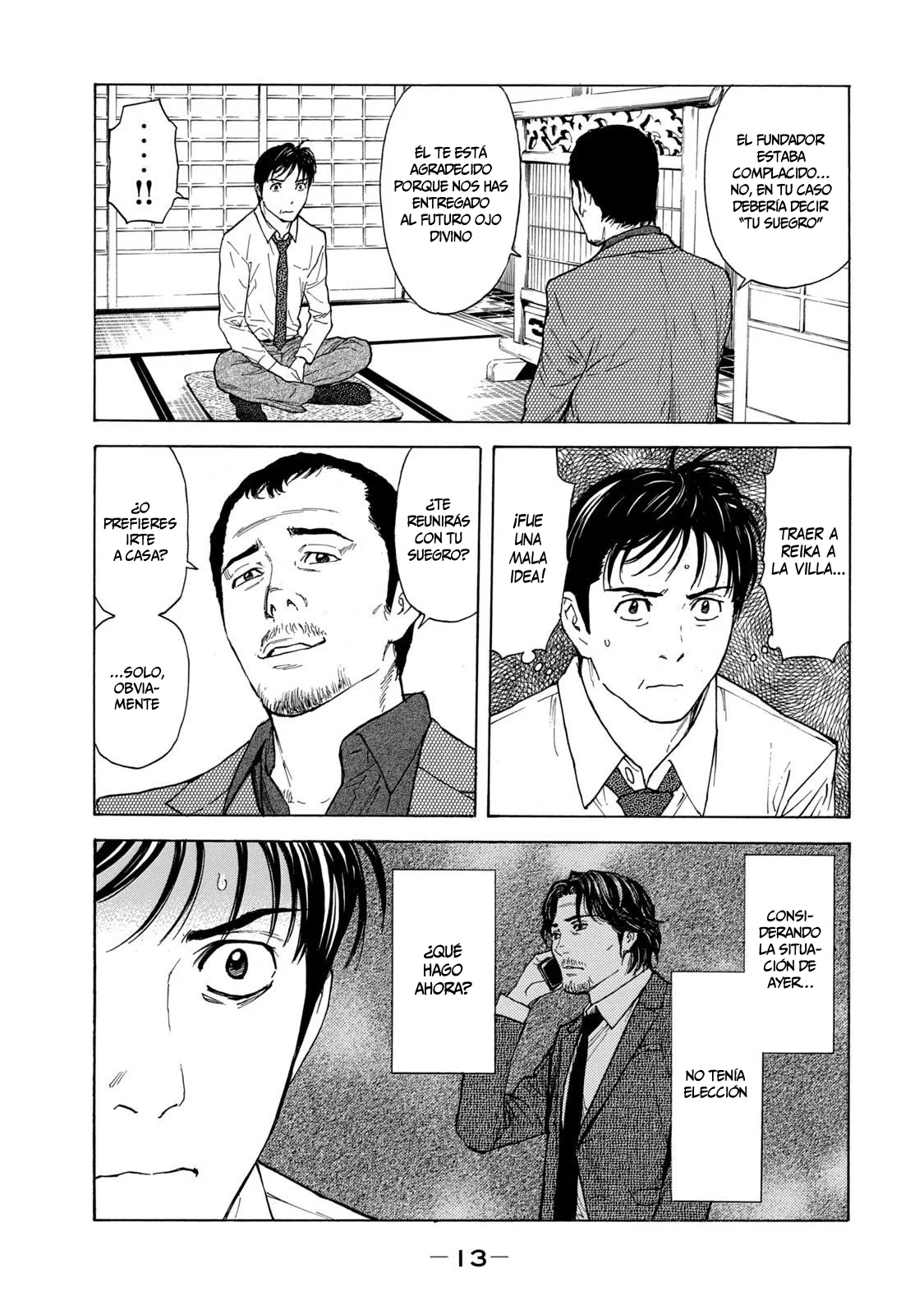 Página 13 del Manga