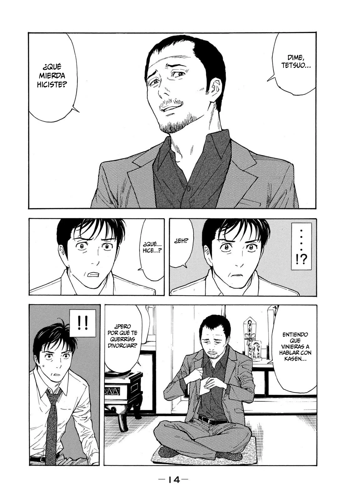 Página 14 del Manga