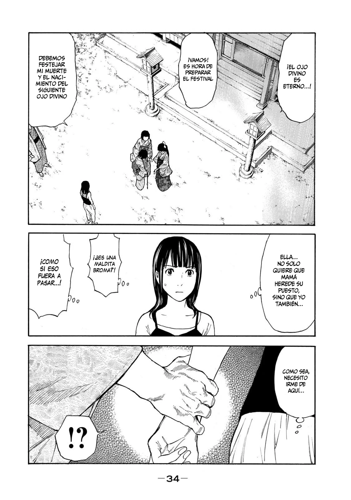 Página 13 del Manga