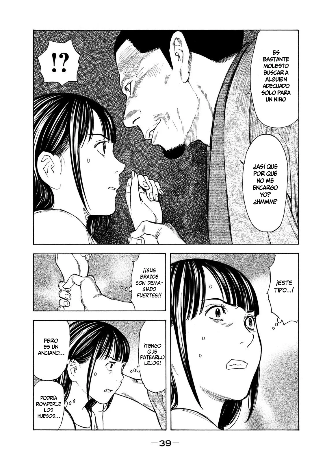 Página 18 del Manga