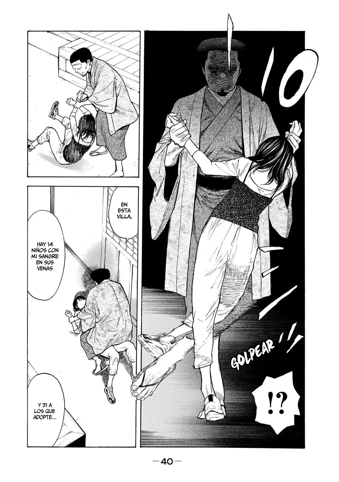 Página 19 del Manga