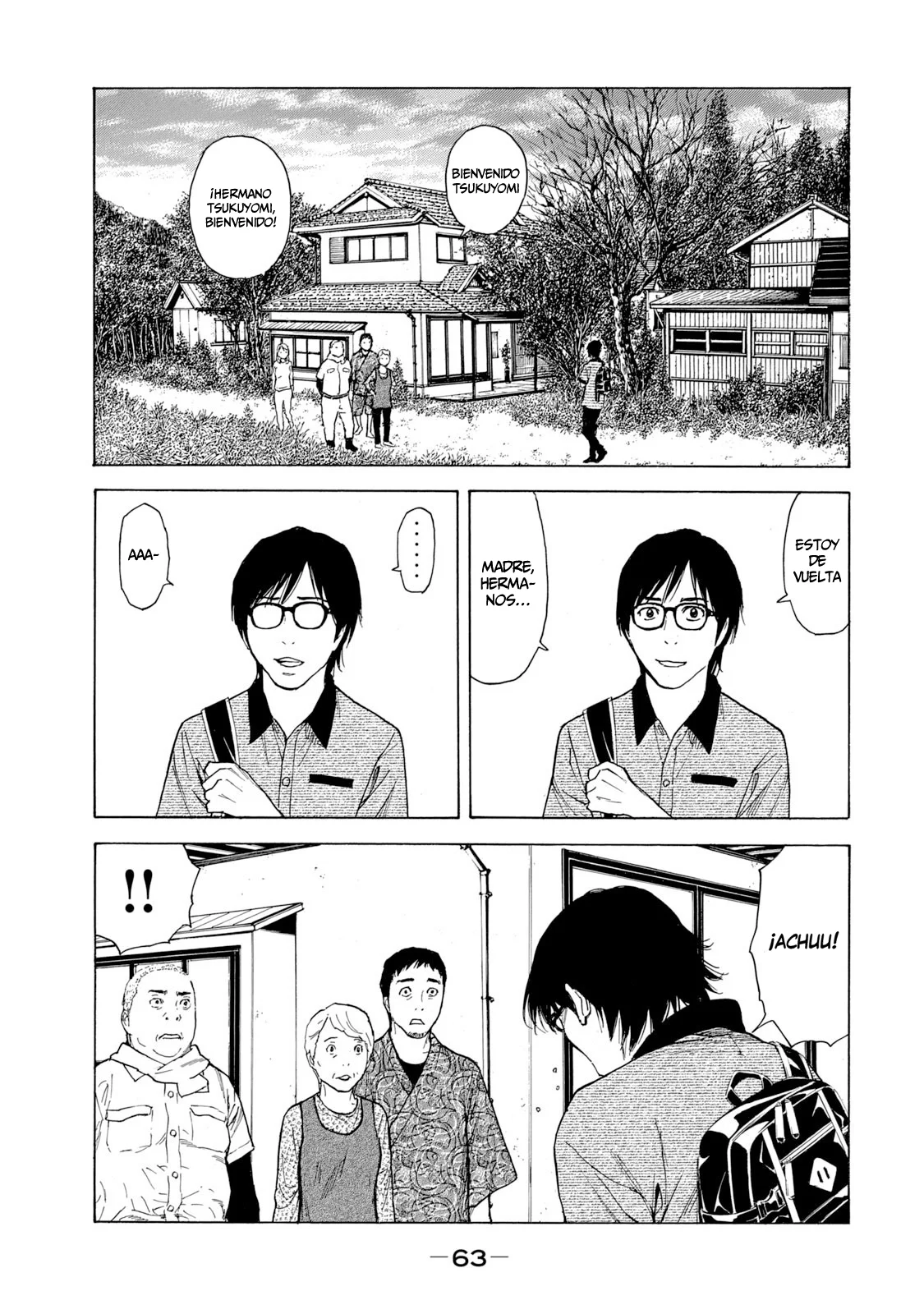 Página 20 del Manga