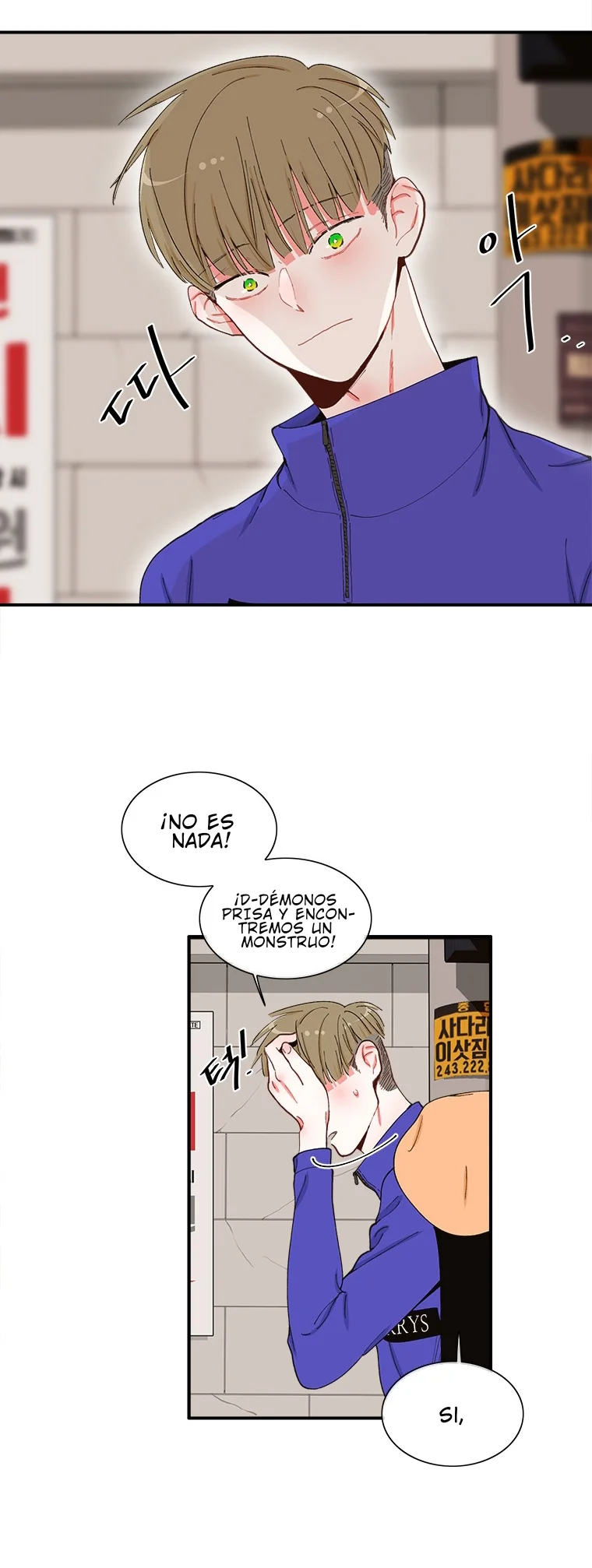 Página 29 del Manga