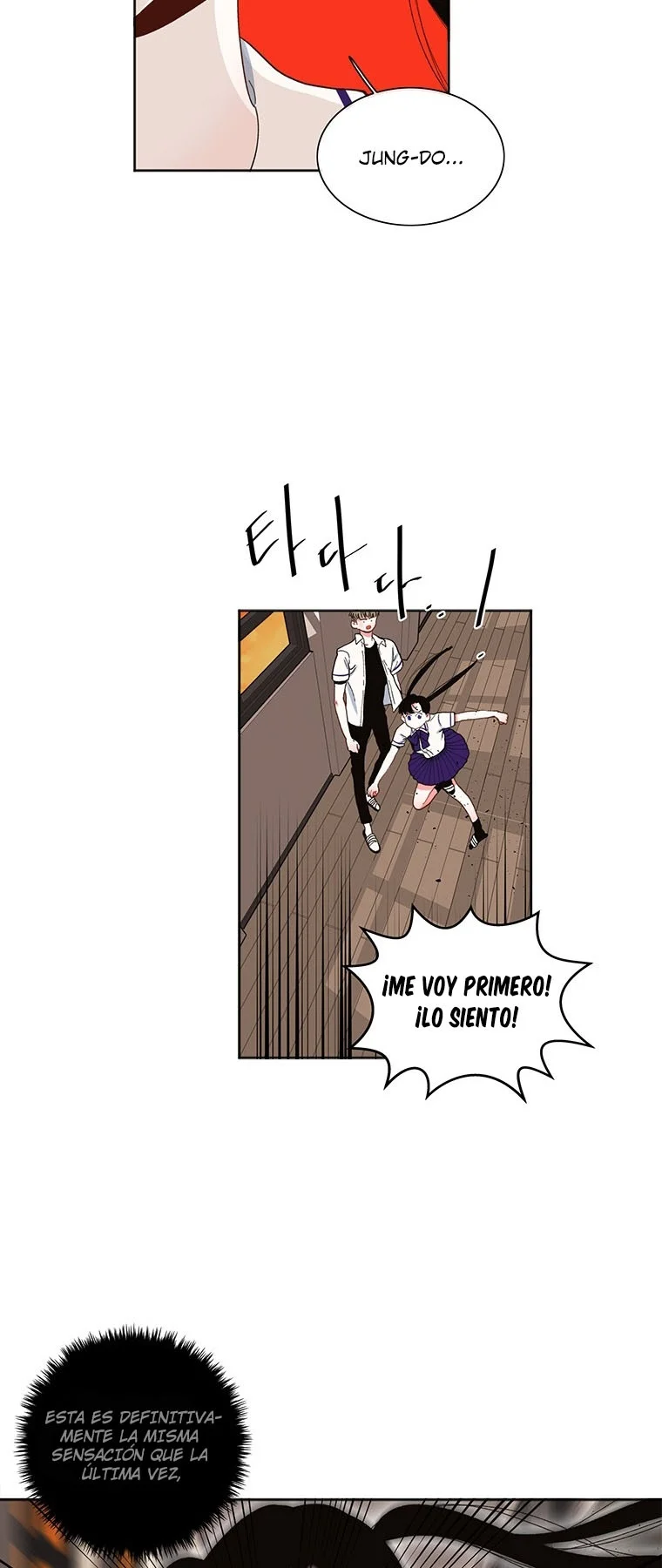 Página 39 del Manga