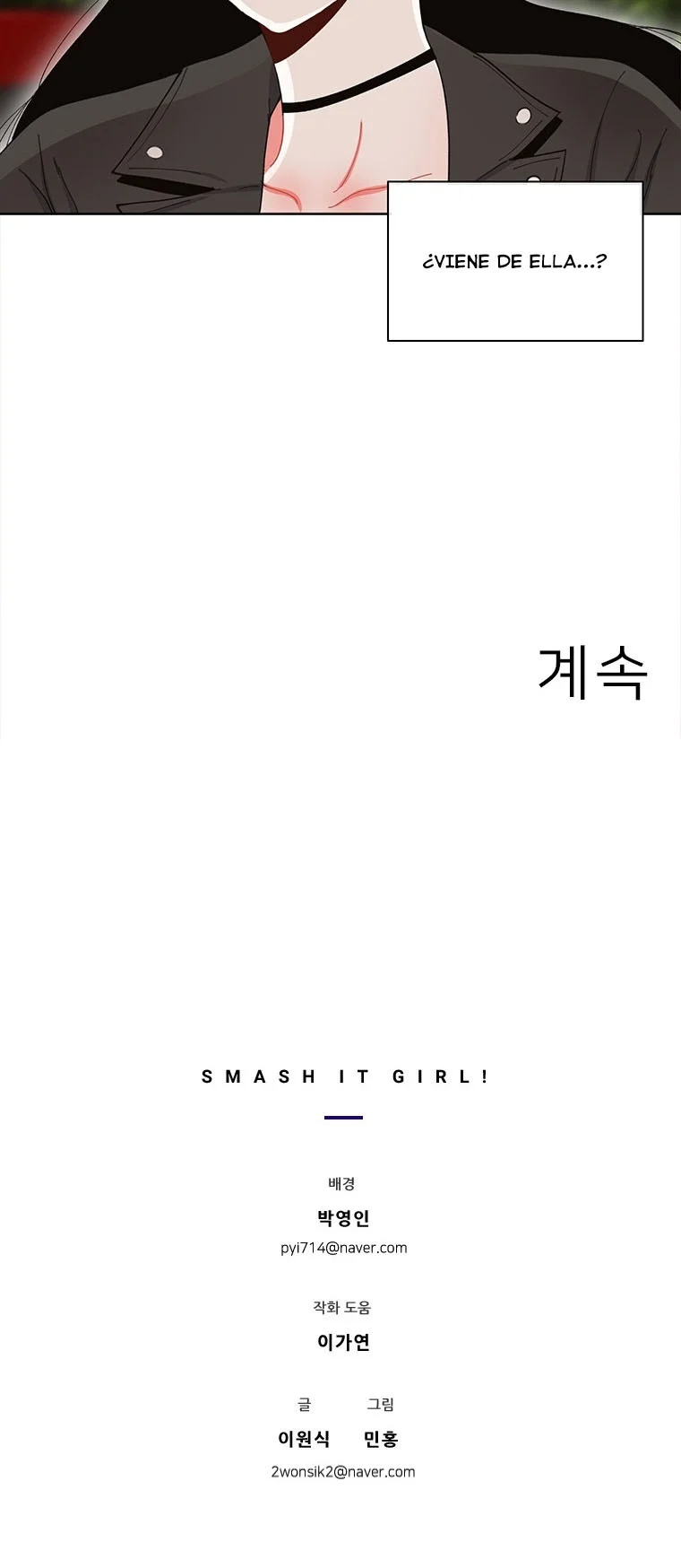 Página 49 del Manga