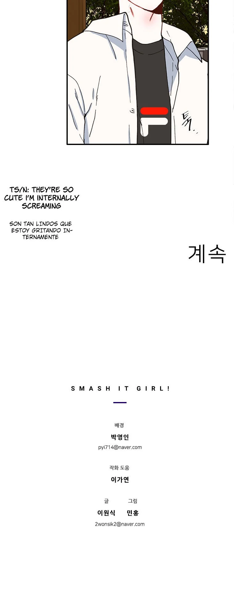 Página 32 del Manga