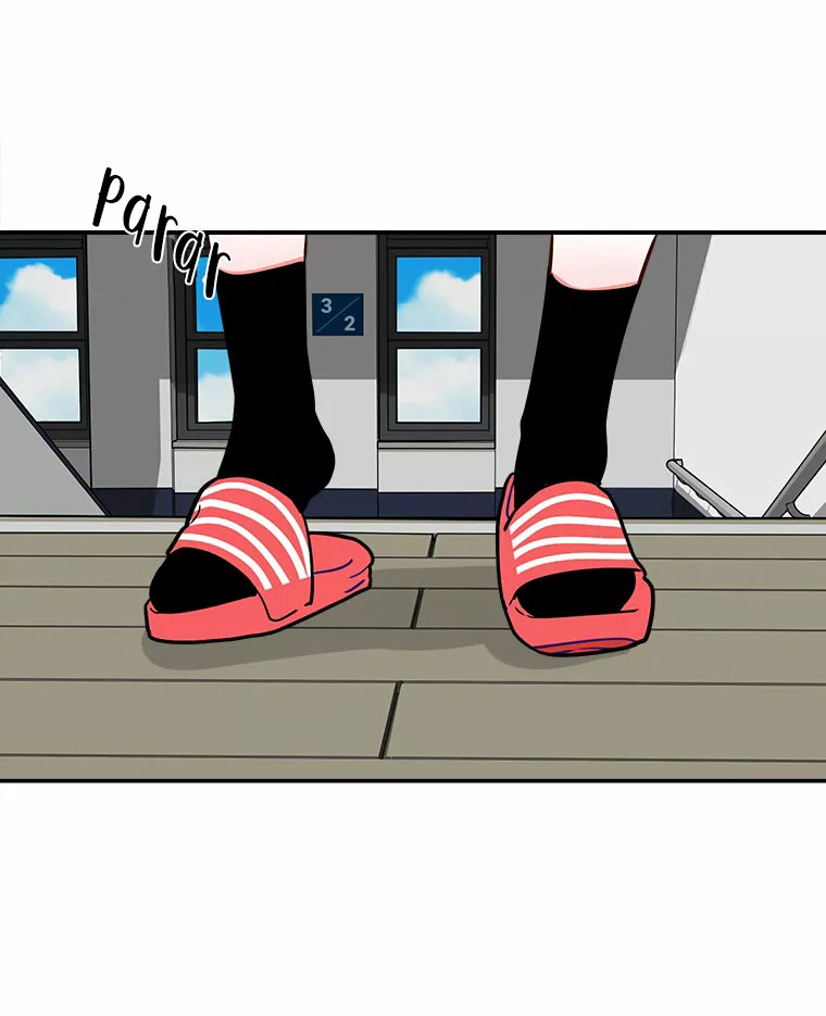 Página 58 del Manga