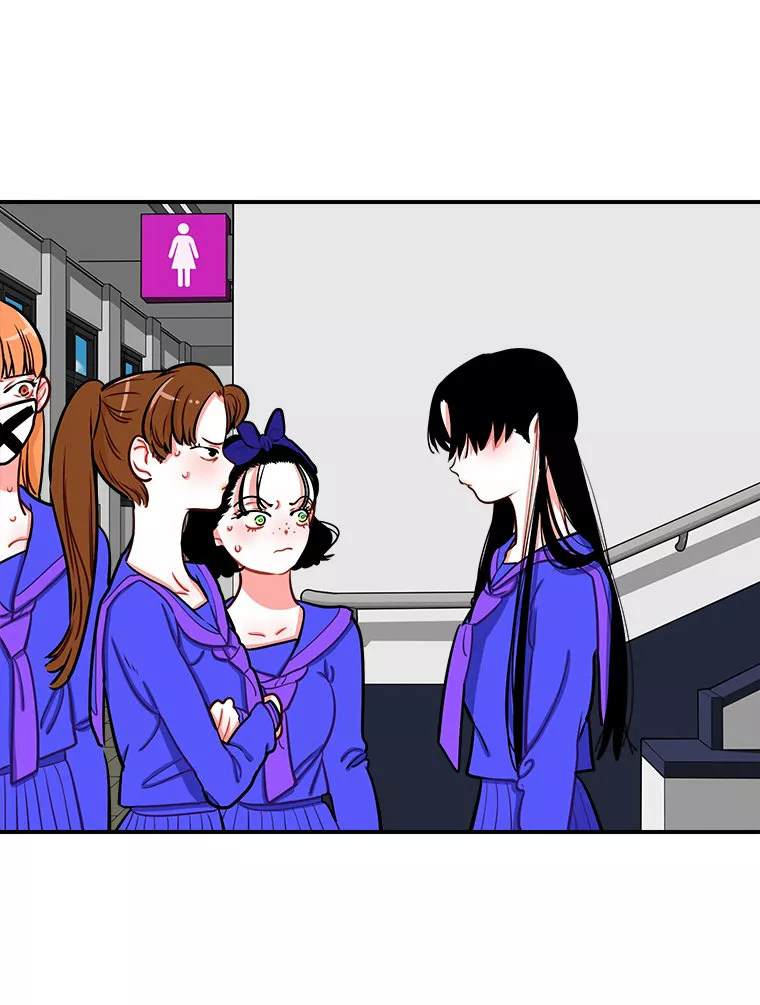 Página 59 del Manga