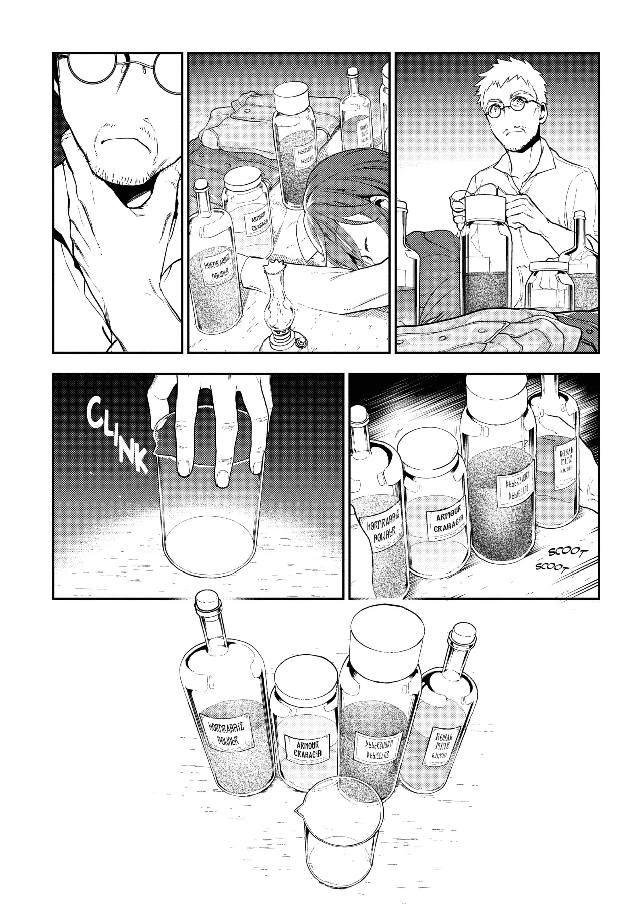 Página 24 del Manga
