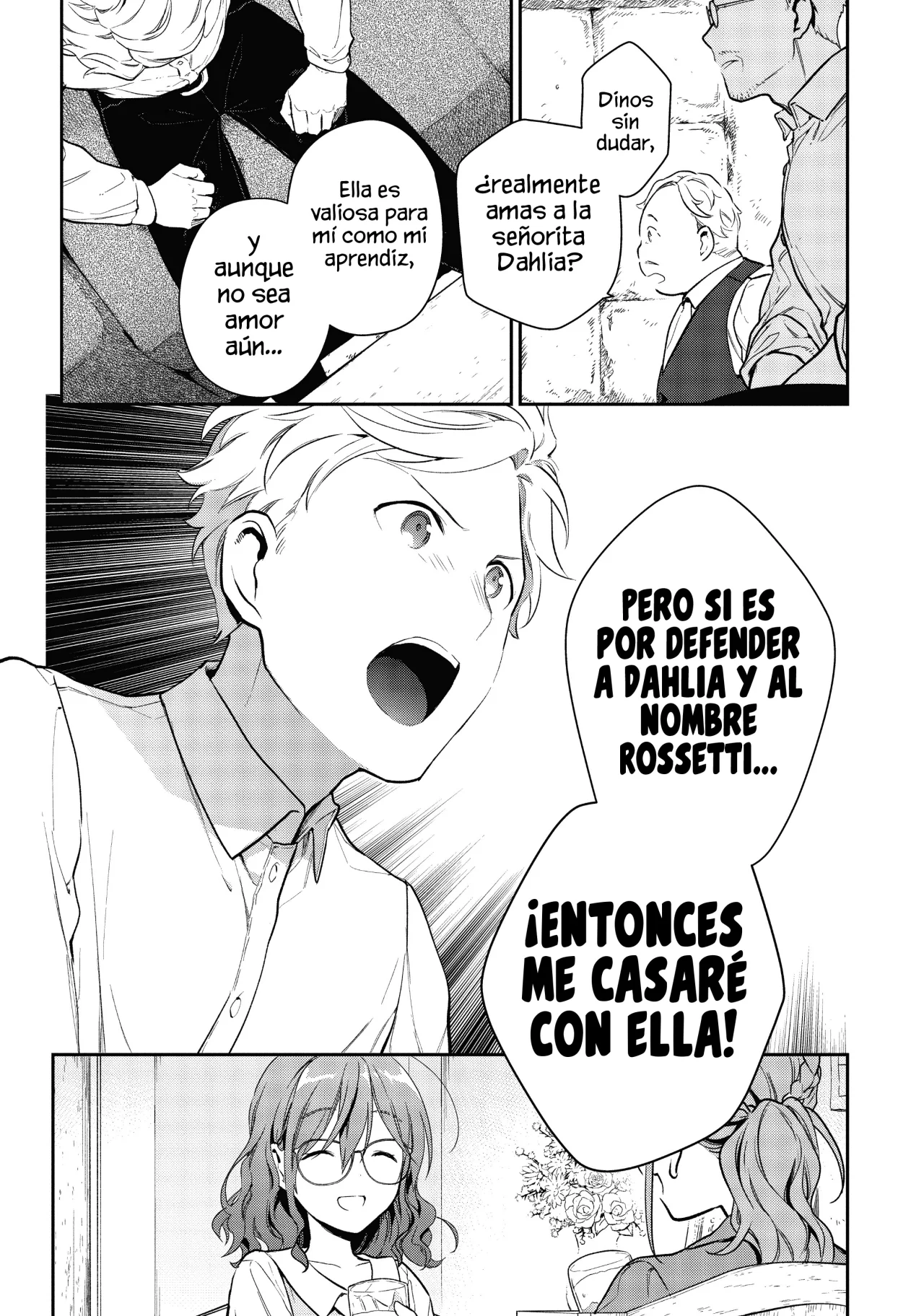 Página 33 del Manga