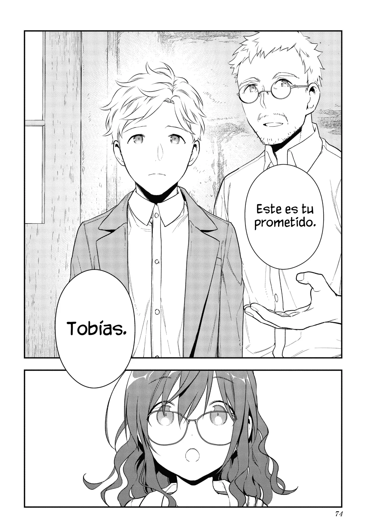 Página 3 del Manga