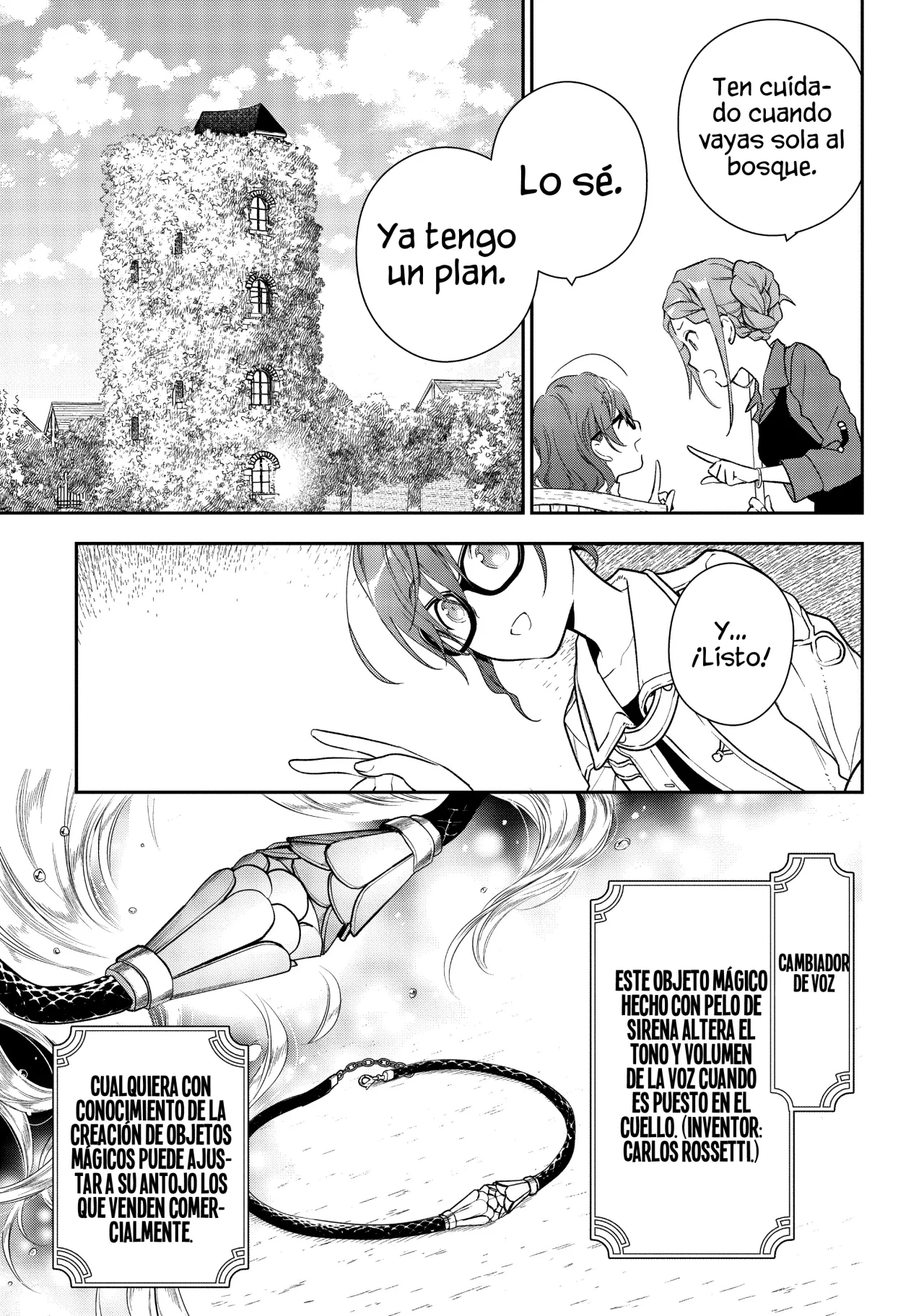 Página 12 del Manga