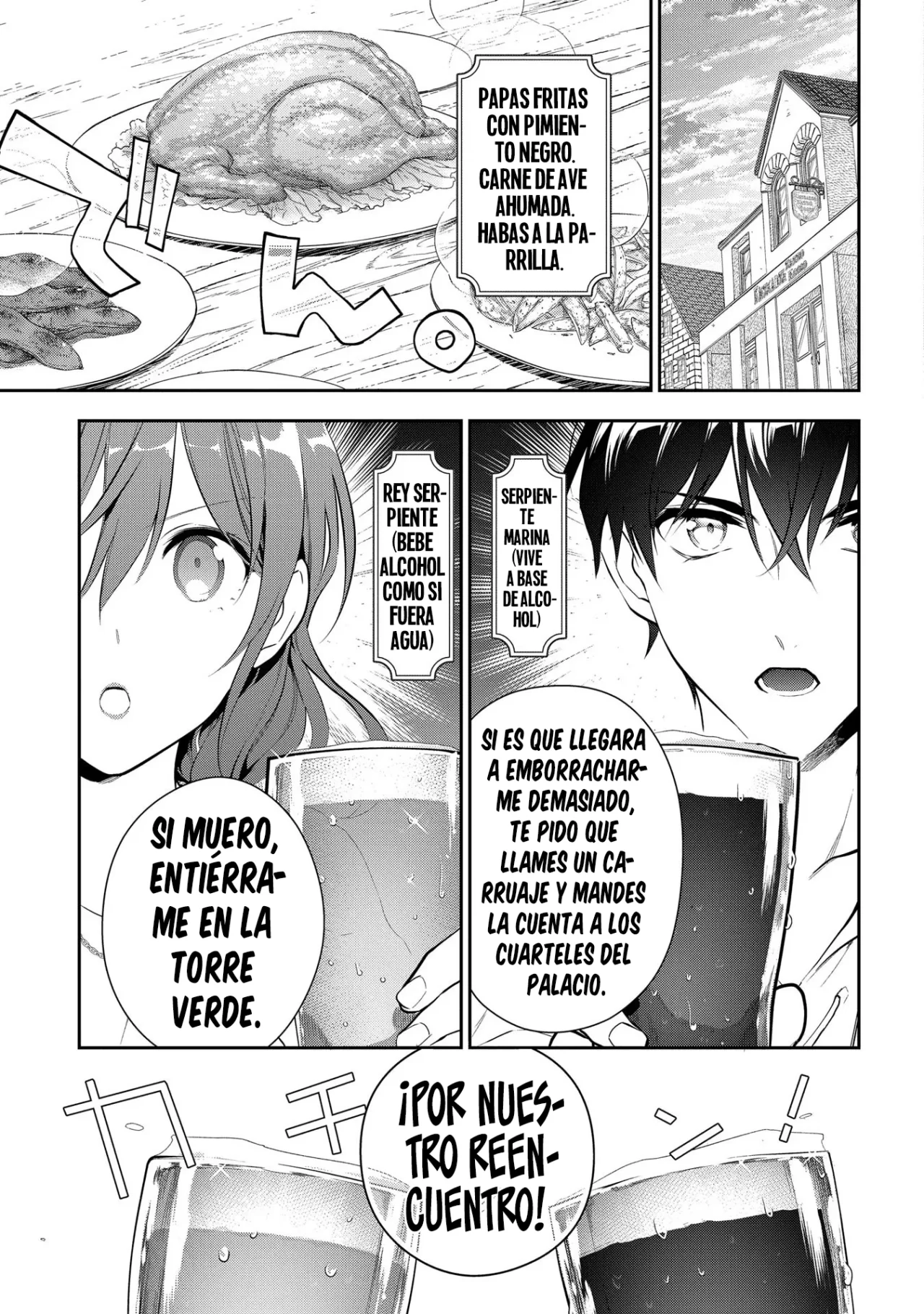 Página 46 del Manga