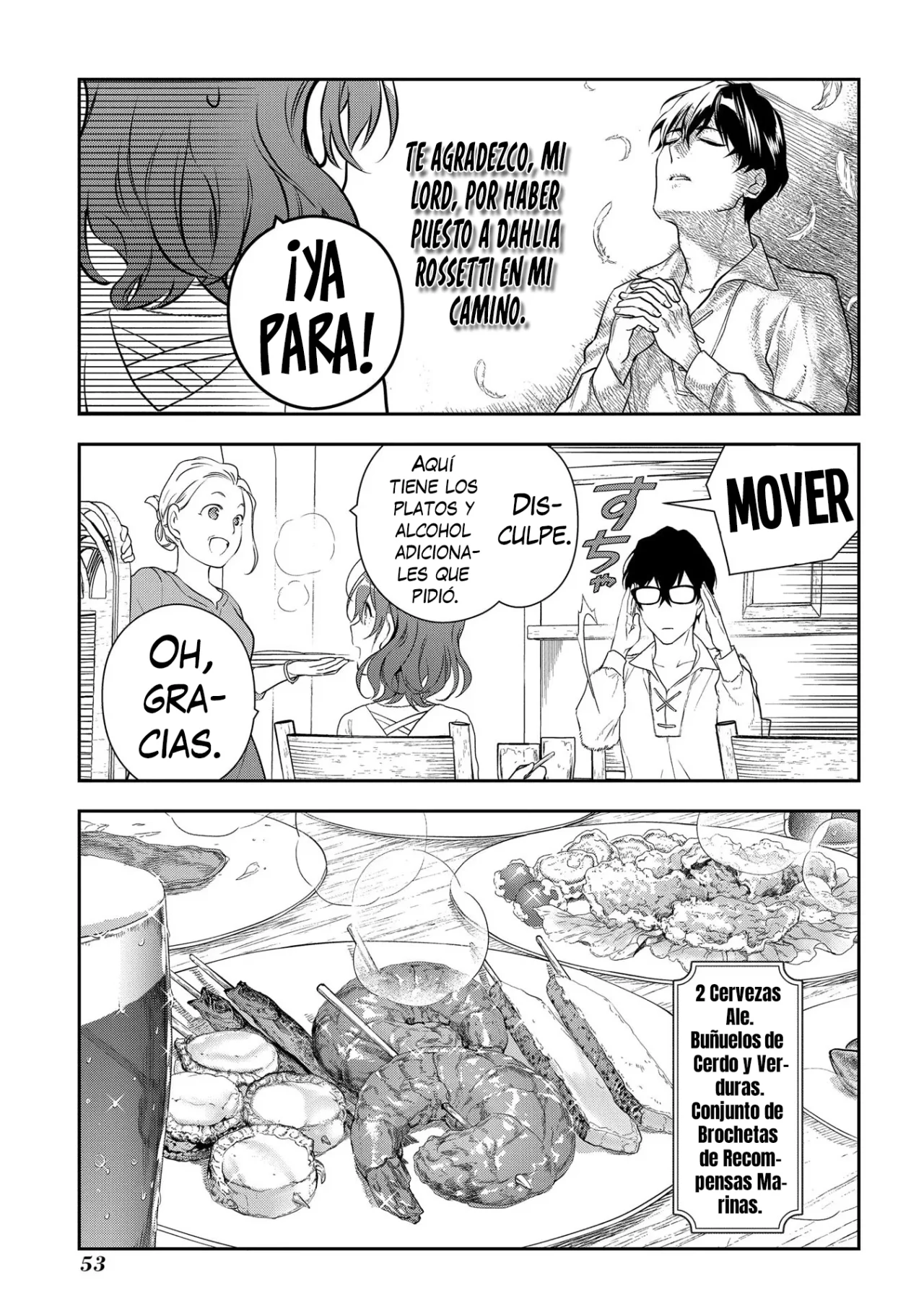 Página 52 del Manga