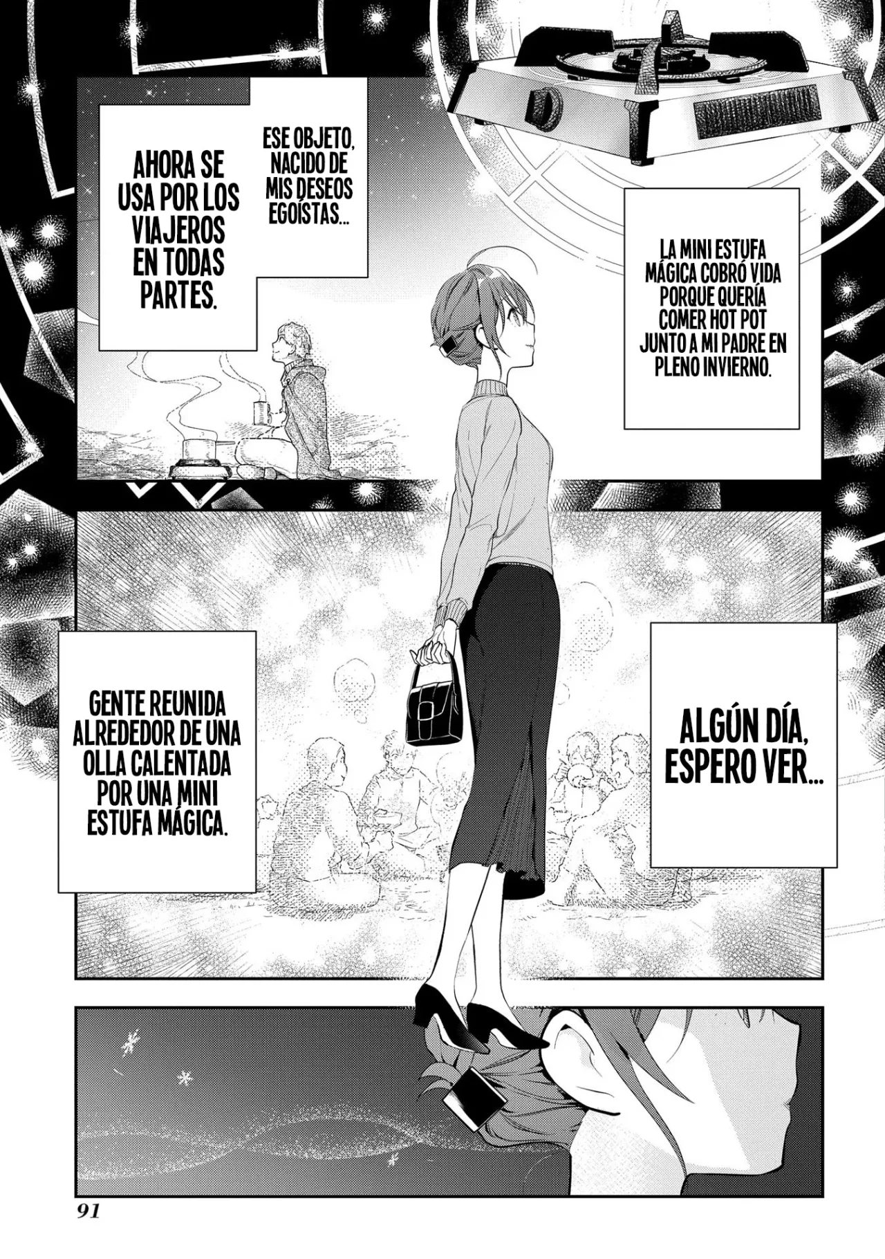 Página 26 del Manga