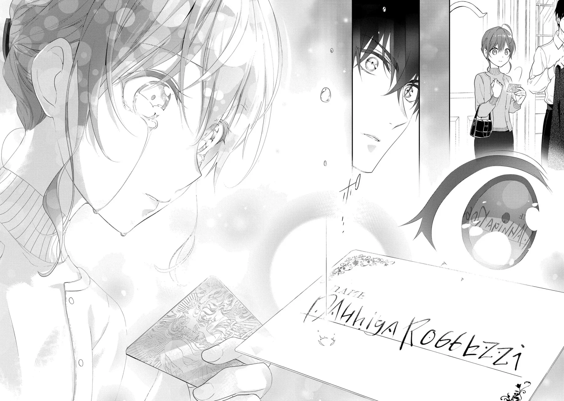 Página 39 del Manga