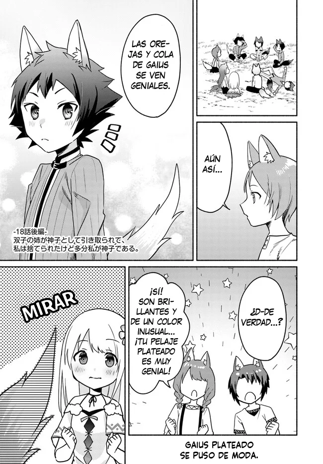 Página 1 del Manga
