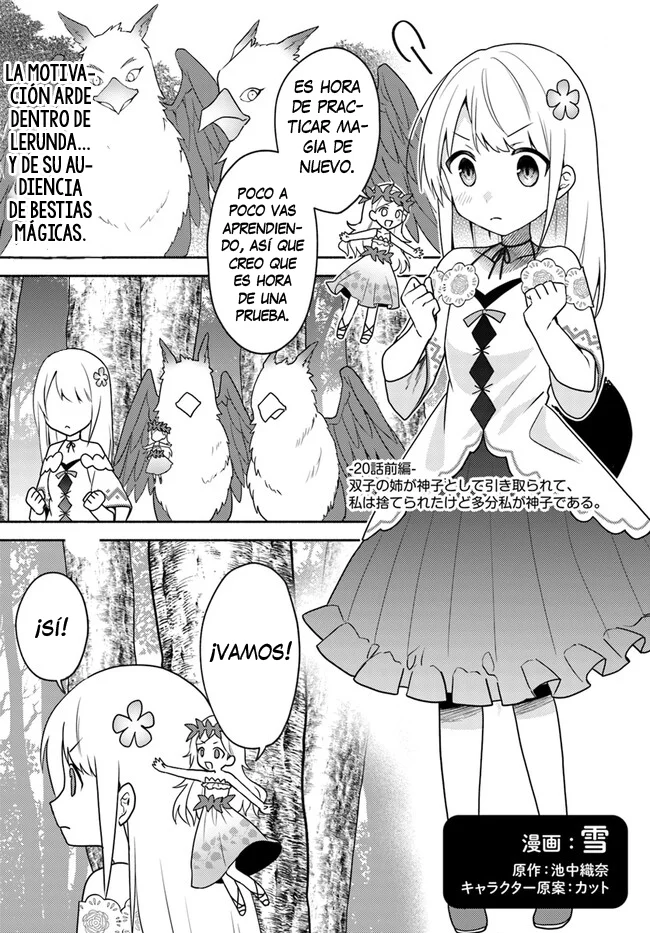 Página 1 del Manga