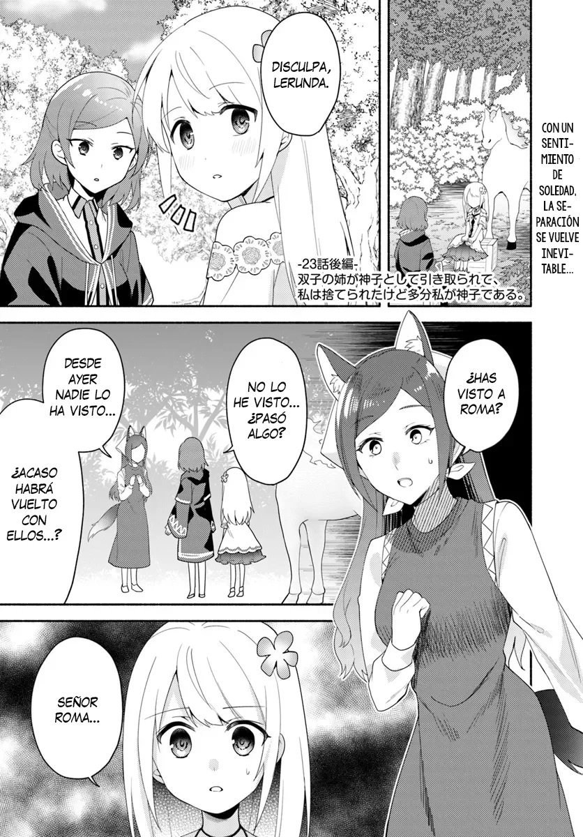 Página 1 del Manga