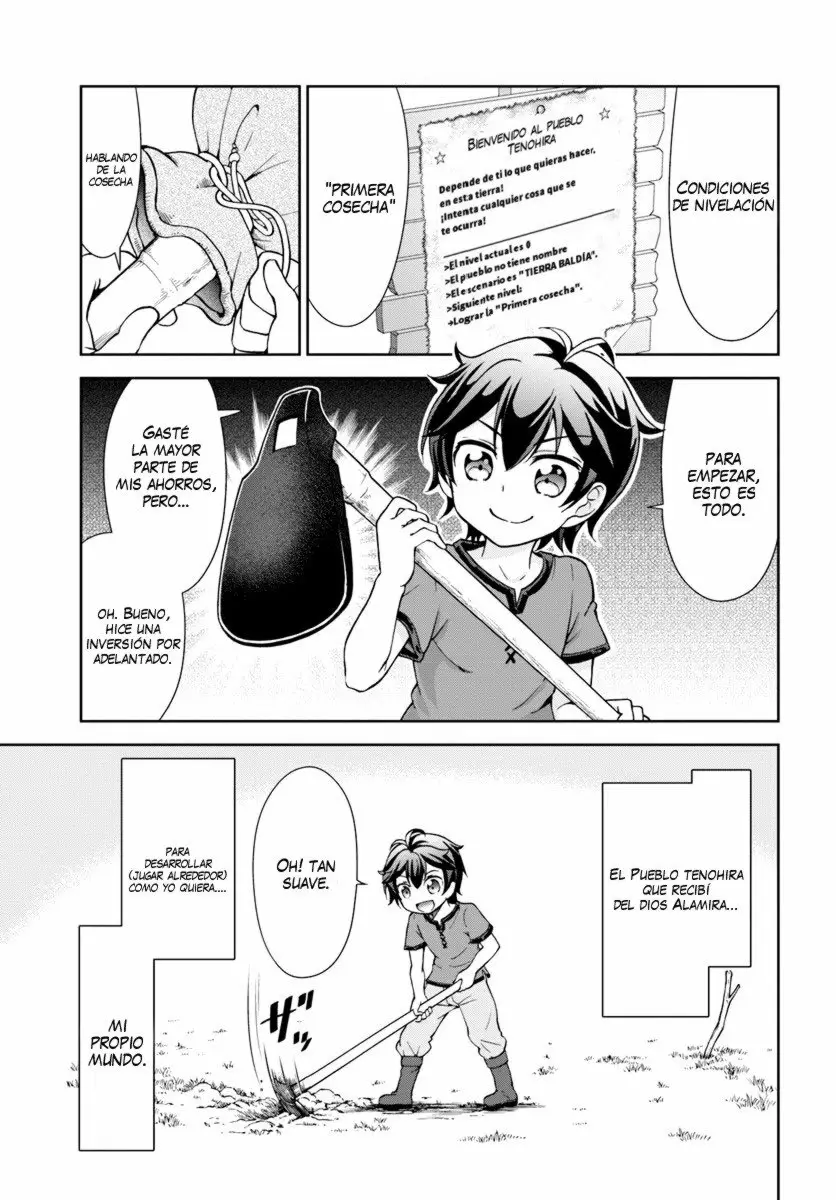 Página 4 del Manga