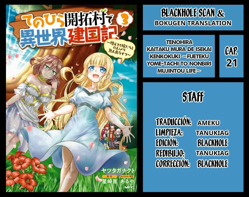 Página 24 del Manga