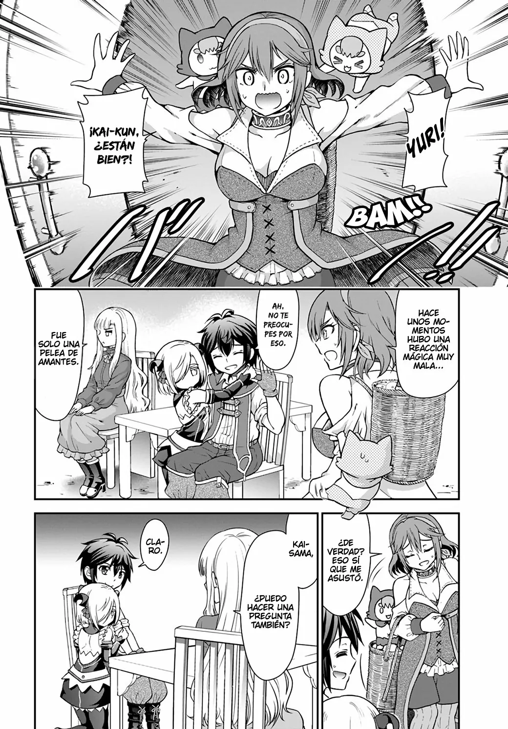 Página 3 del Manga
