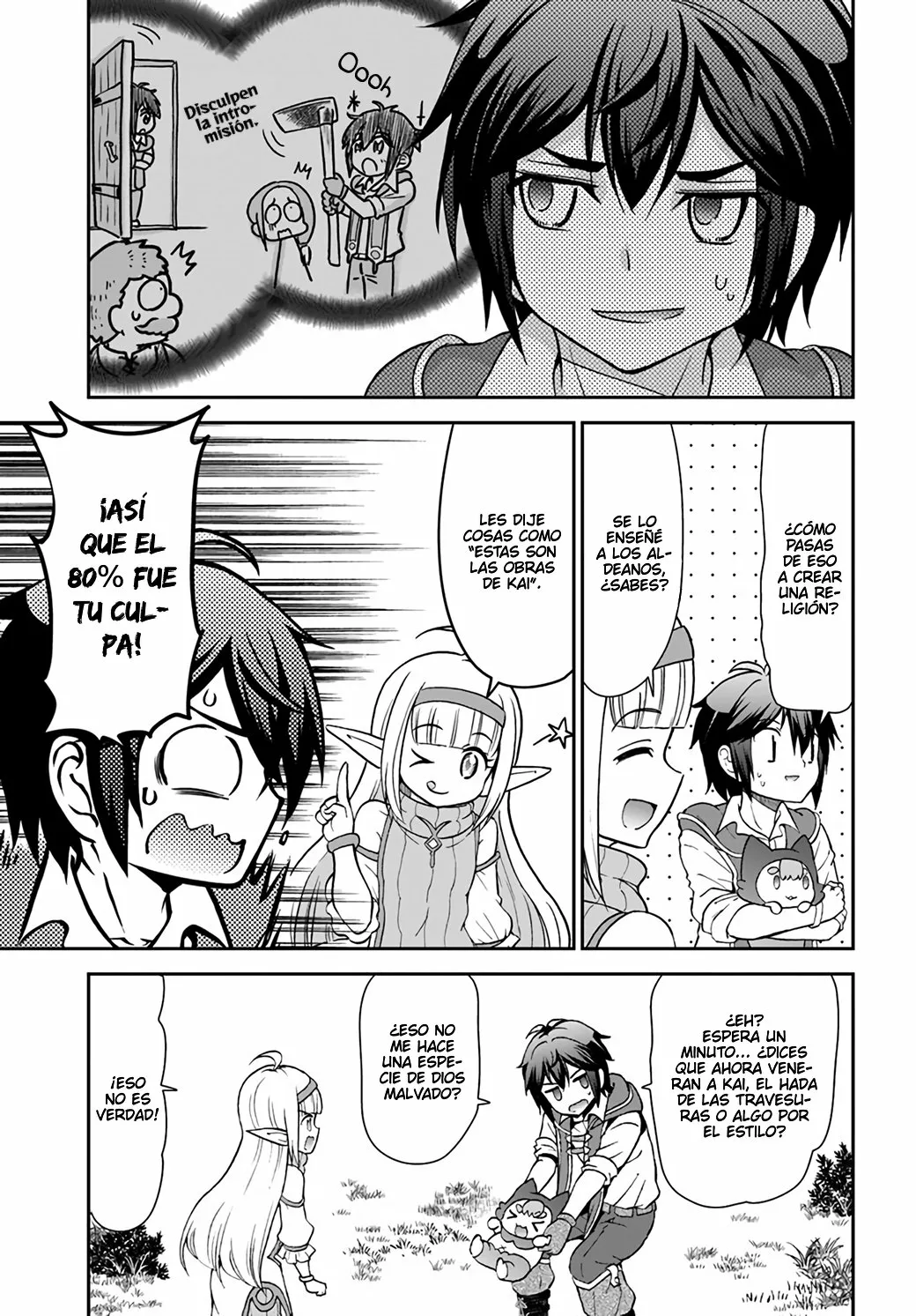 Página 8 del Manga