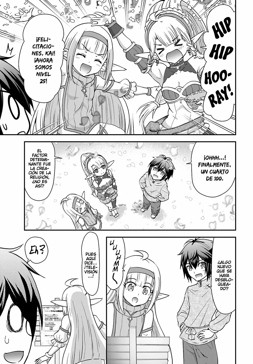 Página 20 del Manga