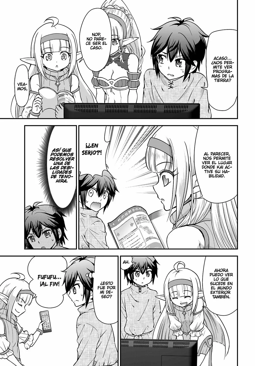 Página 22 del Manga
