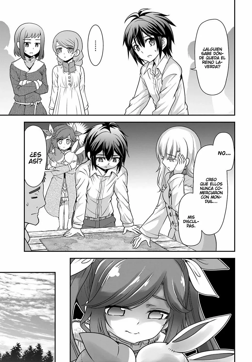 Página 20 del Manga