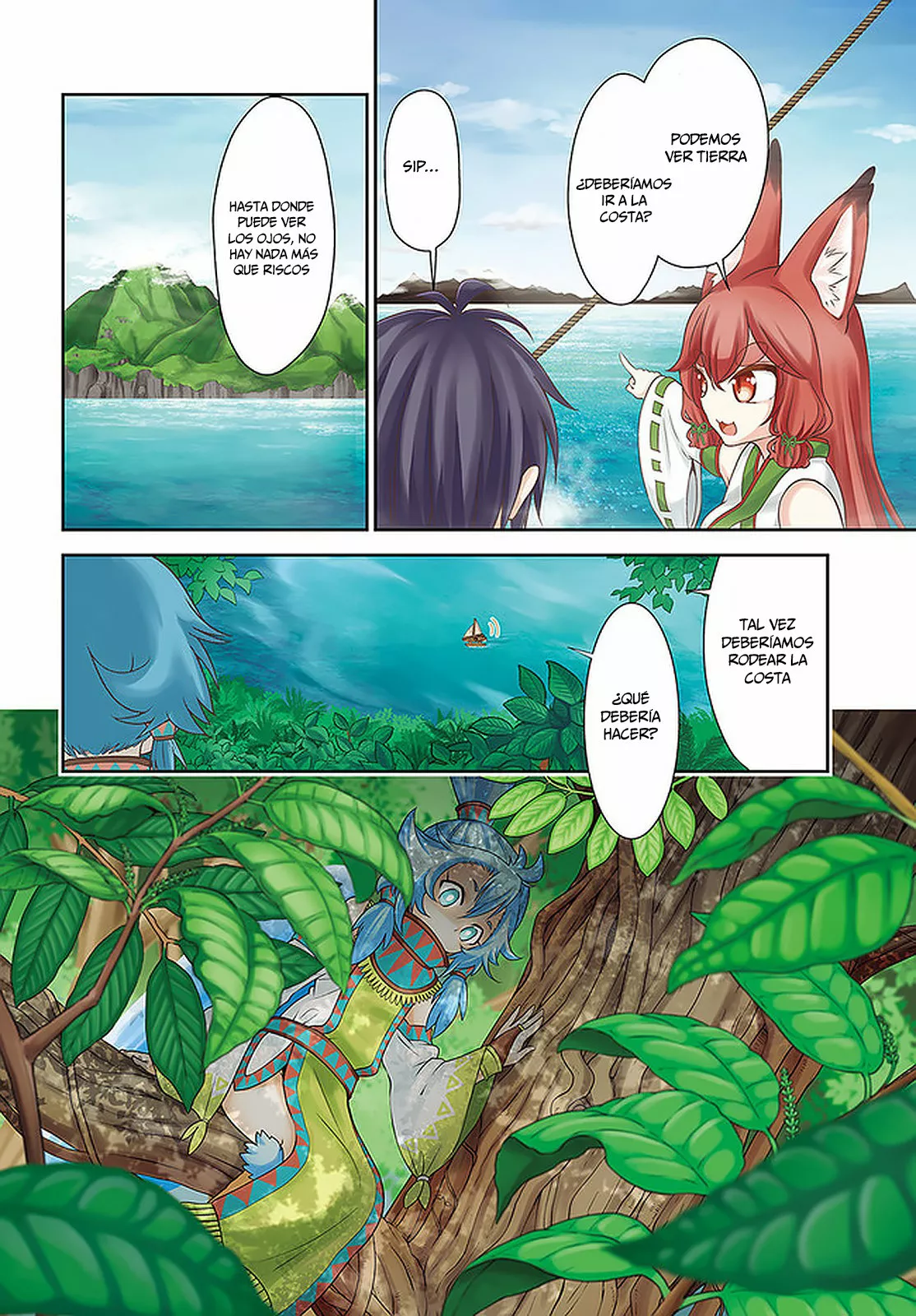 Página 5 del Manga