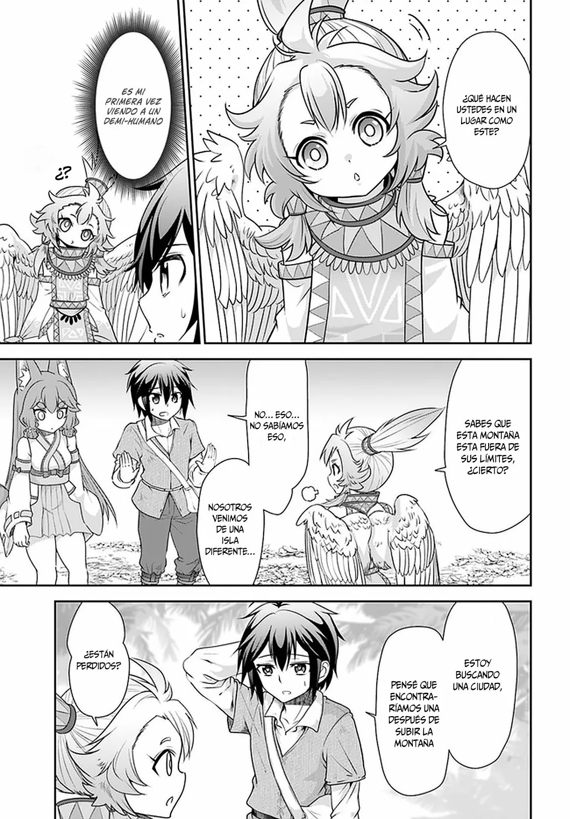 Página 18 del Manga