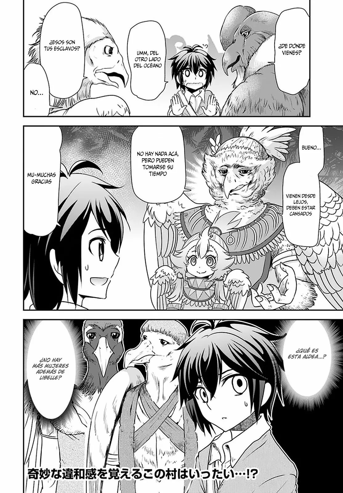 Página 27 del Manga