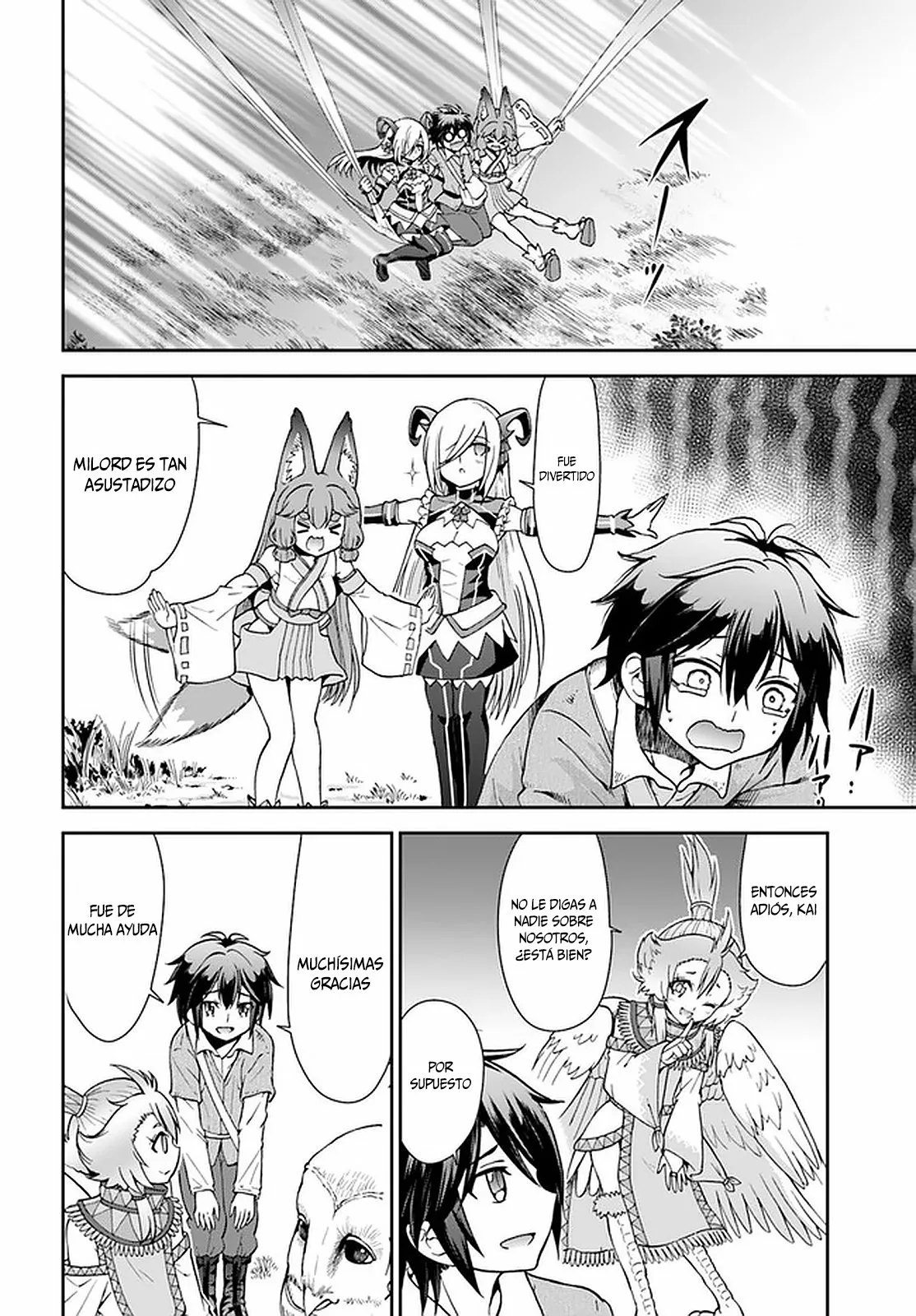 Página 18 del Manga