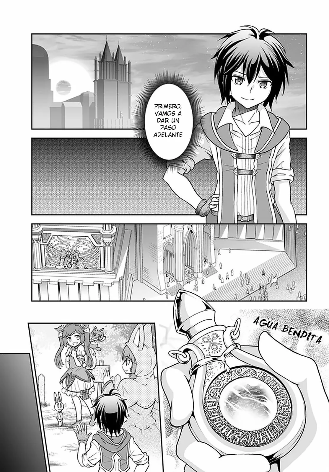 Página 12 del Manga
